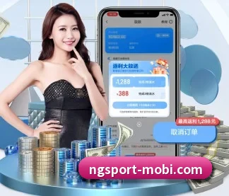 南宫体育 APP
